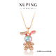 XUPING旭平首飾S時(shí)尚可愛(ài)小兔子項(xiàng)鏈女生送禮飾品 4號(hào)色-紫光藍(lán) 約40+5cm
