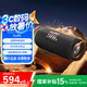 JBL FLIP6 / FLIP7音樂(lè)萬(wàn)花筒六代音響萬(wàn)花筒七戶外便攜式藍(lán)牙音箱防水防塵家用桌面臥室賽道揚(yáng)聲器 【FLIP6】黑色
