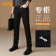 吉普（JEEP）美國正品Jeep修身直筒牛仔褲男士春秋新款商務(wù)休閑彈力水洗長褲子 純黑色【官方正品】 常規(guī) 33 【適合150斤左右】