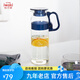怡萬(wàn)家（iwaki）冷水壺耐熱玻璃涼水壺大容量耐高溫防爆水壺果汁壺家用茶壺1.3L 冷水壺