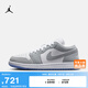 耐克（NIKE）Jordan耐克喬丹AJ1板鞋女子運動(dòng)鞋秋季刺繡低幫緩震輕便DC0774 105白色/狼灰/鋁藍 38.5