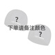 綠洲（LZZ）泳帽布料女士長(cháng)發(fā)加大號碼男款不勒頭泡溫泉成人兒童純色布游泳帽 任意顏色L號2個(gè)裝【下單請備注】