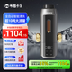 WISESKY【家電補(bǔ)貼立減15%】韋思卡爾全自動(dòng)款反重力前置過濾器25微米反沖洗家用全屋10T大通量自來水 【全自動(dòng)款】上門安裝WSP-80TPro