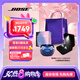 Bose Ultra開放式耳機(jī) 全新耳夾耳機(jī) 不入耳開放式無線藍(lán)牙耳機(jī) 沉浸空間音頻 驍龍暢聽技術(shù)禮盒款 Ultra開放式耳機(jī) 限定色炫光藍(lán)