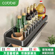 卡貝（cobbe）不銹鋼廚房置物架壁掛式調(diào)料收納架廚具用品墻上調(diào)味品佐料盒架子