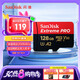 閃迪（SanDisk）128GB TF（MicroSD）內(nèi)存卡A2 4K V30 U3 C10 至尊超極速移動存儲卡 讀速200MB/s 寫速90MB/s
