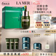 海藍之謎（LA MER）濃縮修護精華50ml緊致護膚品套裝化妝品禮盒七夕情人節(jié)生日禮物女