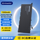 極川 適配dell戴爾XPS13 9350 9343 8350筆記本電池JD25G 90V7W P54G電腦電池內置更換7300mah