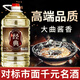 魏酒師貴州醬香型白酒53度純糧食高粱酒坤沙工藝桶裝老酒【窖藏經(jīng)典】