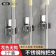 靜閑居拖把掛架卡扣固定器掛掃把固定架掛鉤拖把夾神器免打孔拖把架壁掛 不銹鋼灰色【無(wú)鉤款】3個(gè)