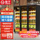 揚子冰柜水果保鮮柜蔬菜冷藏展示柜超市水果店蔬菜水果展示柜網(wǎng)紅冷藏保鮮柜風(fēng)冷無(wú)霜水果柜商用立式冷 1860*600*2010超大三門(mén)【暗夜黑】 【網(wǎng)紅豪華款】無(wú)邊框鋁合金【變頻節能+鍍膜防霧款】