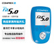 COMPEX FIT 5.0 無(wú)線(xiàn)智能肌肉電刺激  運動(dòng)健身訓練  肌肉塑形 FIT 5.0 (標準套裝2通道)