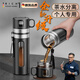 RICH YOUR HOME德國品質(zhì)茶水分離杯大容量耐高溫新款玻璃水杯便攜防摔男女通用 550ml玄英黑[手柄式喝水蓋]