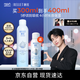 頤蓮（RELLET）【 張凌赫同款】深層補(bǔ)水噴霧300ml 補(bǔ)水保濕七夕女友情人節(jié)禮物