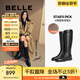 百麗（Belle）周雨彤秦嵐同款雙子星騎士女商場(chǎng)款長(zhǎng)靴B9V1DDG4 黑色-絨里 39 (245mm)