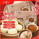 富春華潤(rùn) 鮮肉包800g早餐大肉包速食面食 揚(yáng)州特產(chǎn)速凍蒸包10只裝