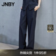 JNBY/江南布衣春夏休閑褲女含羊毛直筒褲顯瘦寬松簡(jiǎn)約通勤女5O4E1194K 001/本黑 S