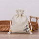 純棉麻布亞麻袋子小布袋手串袋收納袋束口抽繩袋錦囊文玩袋盤(pán)珠袋 米白1個(gè)11.5*14.5cm