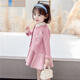 G. DUCKKIDS2025新款女童毛衣裙春裝公主風(fēng)裙子女寶寶洋氣長(zhǎng)袖套裝針織兩件套 粉紅色 90cm適合身高80-90cm2-3歲