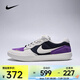 耐克 （NIKE）2025年男女NIKE SB FORCE 58戶(hù)外鞋 DV5477-403 42