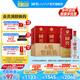 國窖1573【送禮宴請】濃香型白酒 過節(jié)送禮 擺柜 450周年紀(jì)念版產(chǎn)品 52%vol 500mL 6瓶 2022二維碼裝