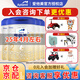 愛(ài)他美（Aptamil）25年4月愛(ài)他美卓萃卓傲2段800g卓萃二段新國標6-12月嬰兒奶粉 4罐【多罐更優(yōu)惠】