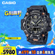 卡西歐（CASIO）手表男士G-SHOCK裂谷泥王太陽(yáng)能運(yùn)動(dòng)日韓表送男友GWG-2000CR-1A