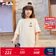 FILA KIDSx原田治聯(lián)名系列斐樂兒童童裝短袖T恤2025年夏新男大童 云苓杏-LK 150