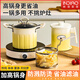 映調(diào)油炸鍋家用小型天婦羅炸串專用省油帶濾網(wǎng)加高加深鍋多功能炸炸壺 奶油黃炸炸壺5.2L直徑 32cm 帶油炸籃+可視鍋蓋
