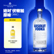 絕對伏特加（Absolut Vodka）洋酒 40度 瑞典原裝進口雞尾酒 調酒基酒 長島冰茶 原味 1000mL 1瓶