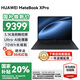 華為（HUAWEI）華為筆記本電腦MateBook XPro 國家補貼20% 2025新款Linux系統(tǒng)3.1K觸控屏輕薄高端商務(wù)辦公本HW11A 硯黑｜Ultra 7-155H 32GB+1TB 預(yù)