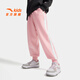 安踏兒童褲子女大童裝26年春季潮流莫代爾舒適透氣寬松針織運動(dòng)長(cháng)褲 綢緞粉-1 150