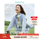 茵曼章若楠同款UPF100+原紗開衫女裝防曬衣薄款襯衫2025夏季新品外套 防曬襯衫-天空藍 M