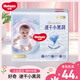 好奇（Huggies）金裝速干小黑洞嬰童紙尿褲 XL37（紙尿褲）