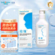 紐強(qiáng)嬰幼兒精華露潤(rùn)膚霜乳液 滋潤(rùn)保濕溫和寶寶兒童面霜 藍(lán)色精華乳(滋潤(rùn)型) 200g 1支