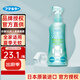 未來(lái)（VAPE）日本進(jìn)口未來(lái)vape驅蚊水?huà)雰簝和屛脟婌F防蚊驅蚊液驅蚊器替換芯 柑橘香（6個(gè)月以上適用）