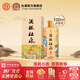 杜康酒祖杜康御藏 52度濃香型白酒 洛陽特產(chǎn)酒【純糧口糧酒自飲送禮】 52度 100mL 1瓶 品鑒裝大瓶復(fù)刻版