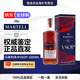 馬爹利名仕VSOP  馬爹利赤木 洋酒 法國原裝進(jìn)口 白蘭地 干邑 禮盒裝 馬爹利赤木VSOP 1000mL 1瓶