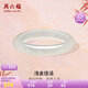 周六福香檳白玉髓手鐲寬條新中式國風(fēng)送女友生日禮物 52mm 
