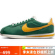 耐克NIKE男子 運(yùn)動(dòng)板鞋NIKE CORTEZ TXT運(yùn)動(dòng)鞋HF1435-300綠/橙41