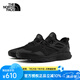 The North Face25春夏新款北面徒步鞋男鞋戶(hù)外輕便透氣抓地耐磨徒步登山鞋7W5S KX7/黑色 8.5/41