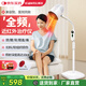 凌遠近紅外線理療燈家用紅光電烤神燈肩頸腰頻譜治療儀醫(yī)用美容院同款 醫(yī)用級全頻近紅外線紅光治療儀609C【性價比之選】