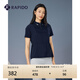 Rapido【新品】靂霹道春夏女士R系列變形收腰休閑T恤POLO衫CP4342U07 藏青色 M 160/84A