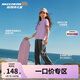 Skechers斯凱奇童裝男女童長褲春秋兒童束腳褲中大童時(shí)尚運(yùn)動(dòng)褲子L225K024