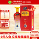 寶豐酒 國(guó)色清香陳壇5 清香型白酒 商務(wù)宴請(qǐng)節(jié)日送禮自飲聚會(huì)純糧白酒 50度 500mL 1瓶 【高度】單瓶