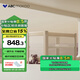 ABCMOKOO瑞亞嬰兒床可移動拼接大床多功能折疊新生寶寶床-伯爵奢金/單床款