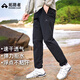 拓路者山貓戶(hù)外褲男春秋款防風(fēng)防潑水徒步登山褲直筒透氣休閑運動(dòng)長(cháng)褲子