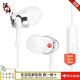 索尼（SONY）【日本直郵 日本發(fā)貨】索尼耳機(jī)有線 手機(jī)電腦跑步運(yùn)動(dòng)音樂耳塞 sony入耳式耳機(jī) MDR-EX155AP 白色【有帶麥】【限購(gòu)】
