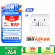 三星 Samsung【國(guó)家補(bǔ)貼】Buds3 智能降噪無(wú)線耳機(jī)/藍(lán)牙耳機(jī)半入耳式佩戴舒適/主動(dòng)降噪ANC 流沙白