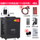音響601戶外廣場舞地攤叫賣便攜大功率電瓶手提移動充電音箱 浪麒601經(jīng)典版(配1個U段耳麥)+贈